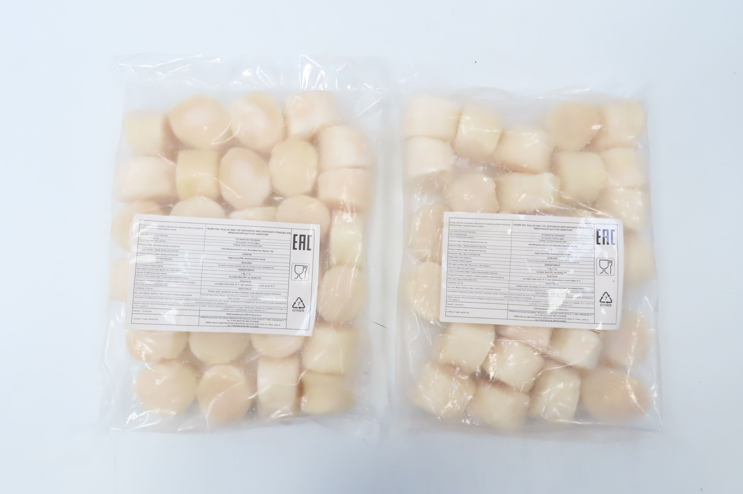 Гребешок, 10/15