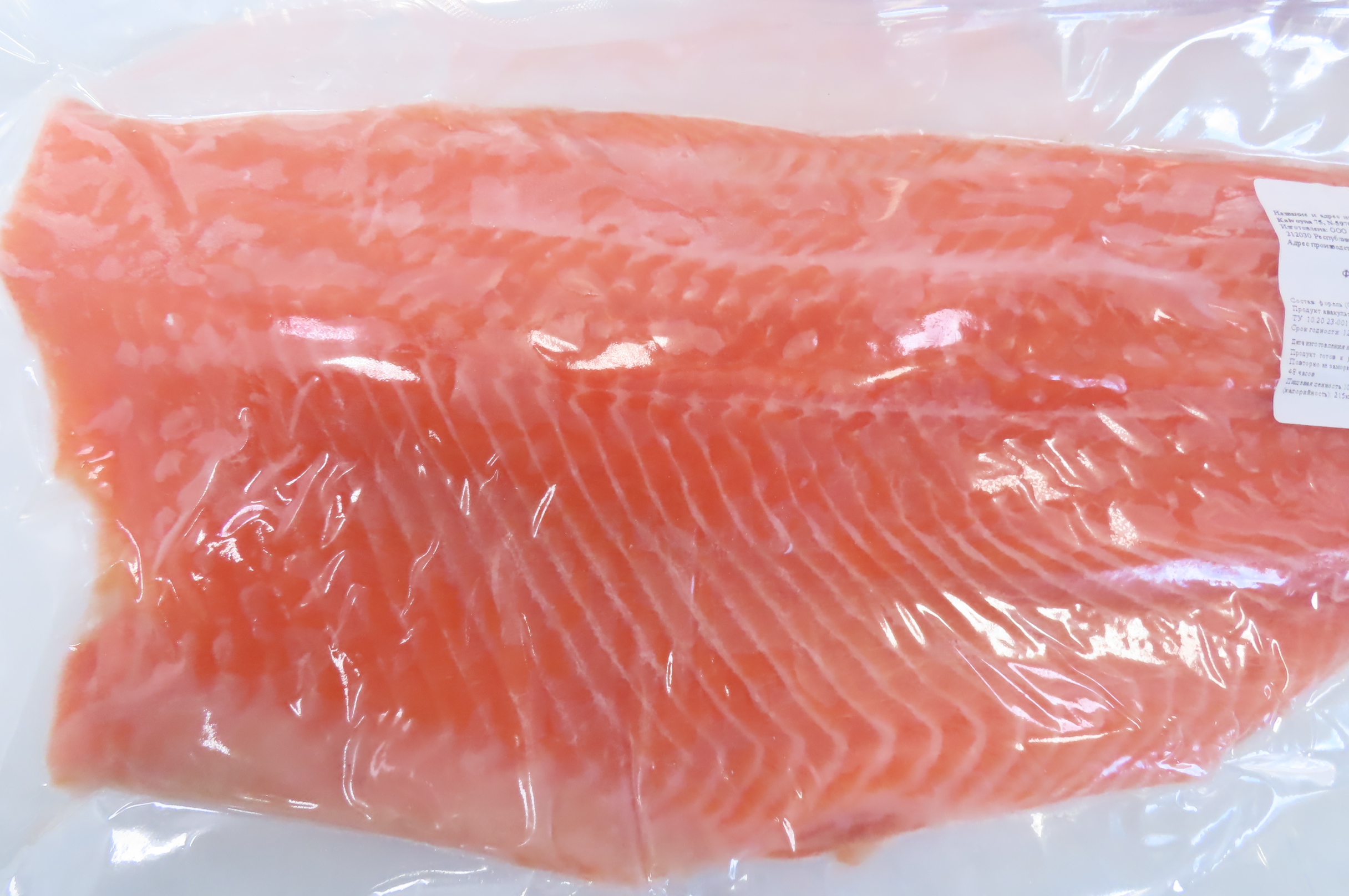 Форель, филе Trim C, 1,5кг+, с/с