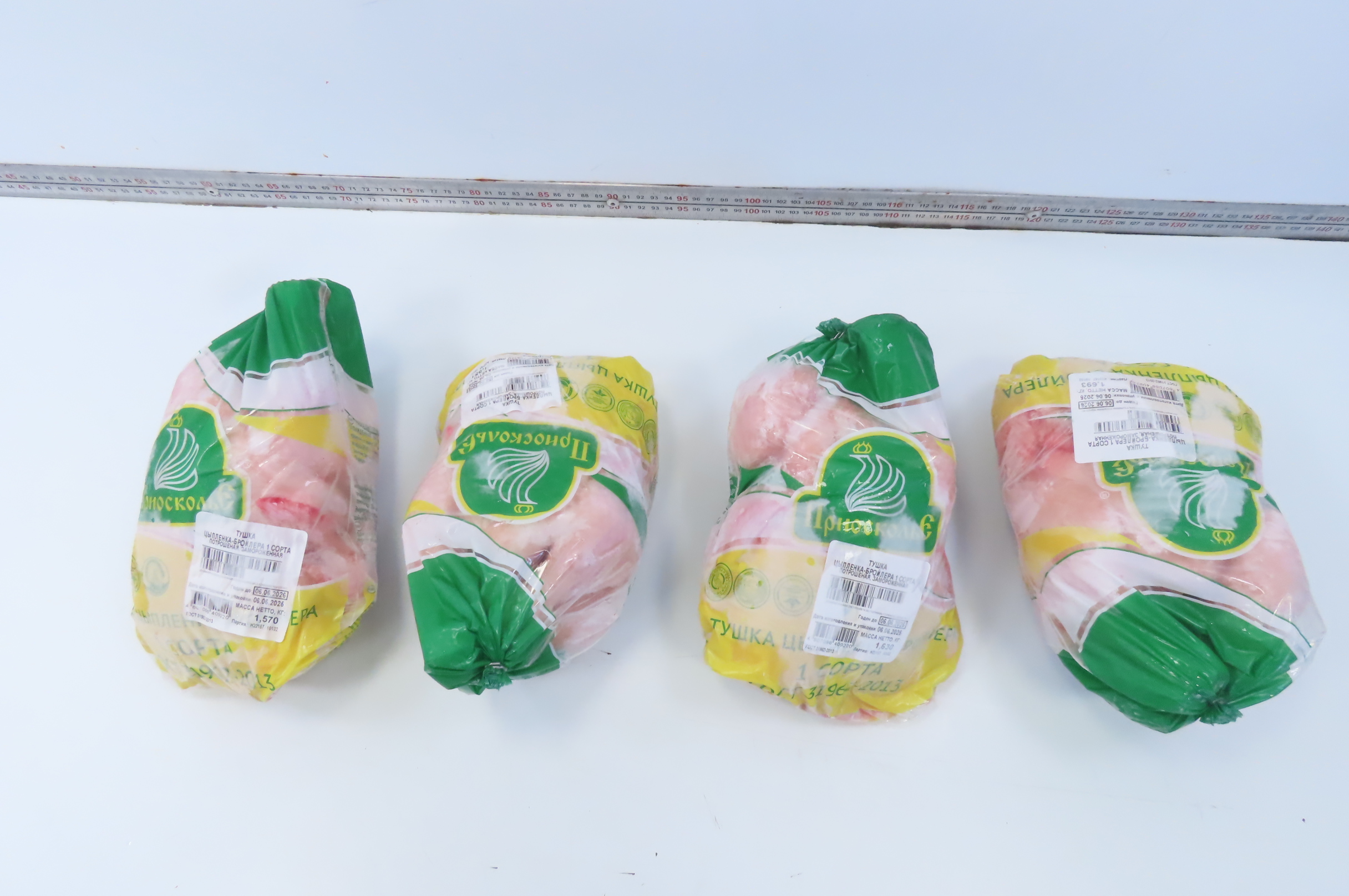 Курица, тушка ЦБ