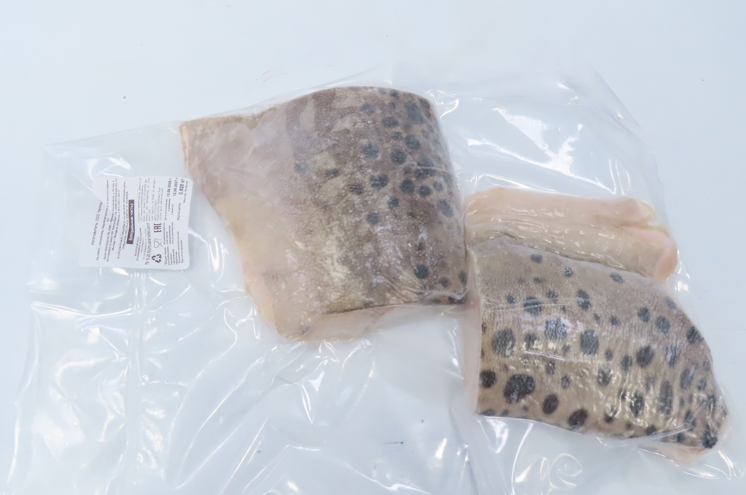 Зубатка пестрая, филе н/к