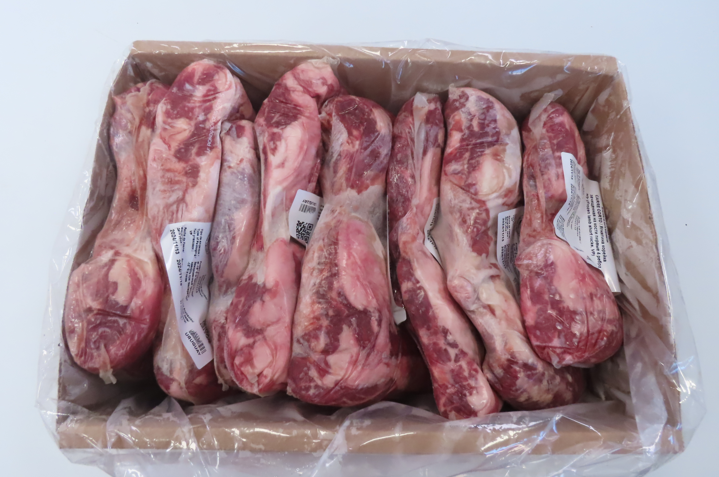 Ягнятина, каре зачищ., 4 ребра