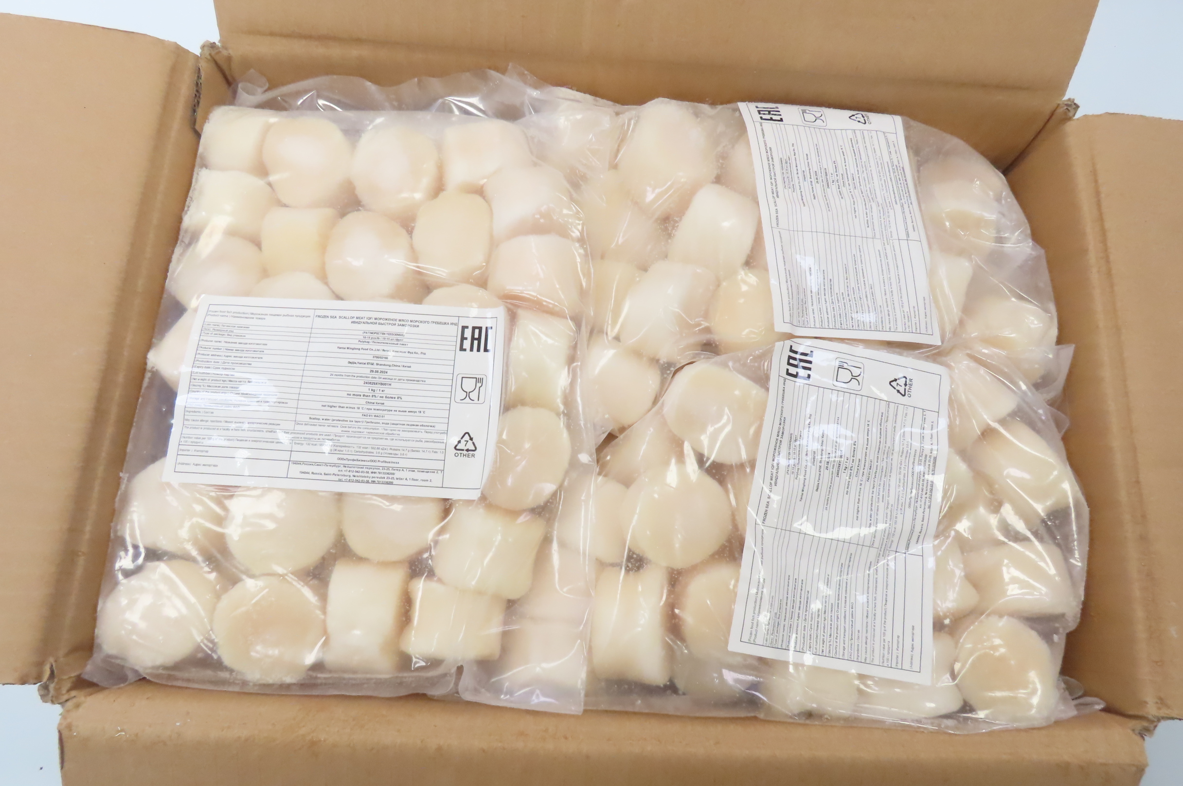 Гребешок, 10/15