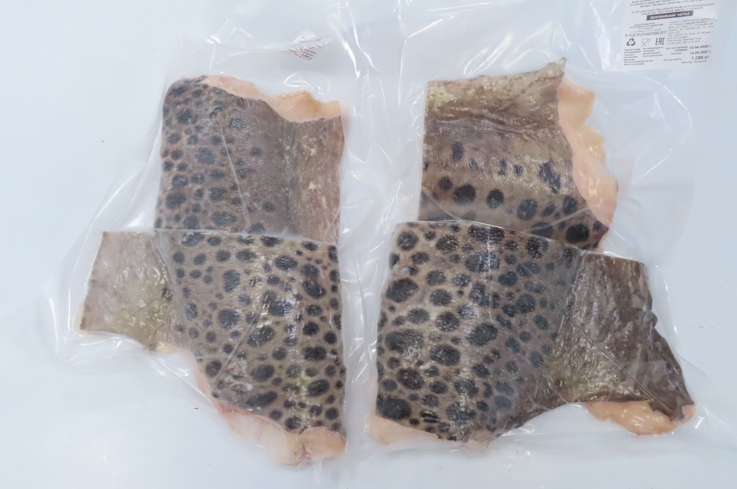 Зубатка пестрая, филе н/к