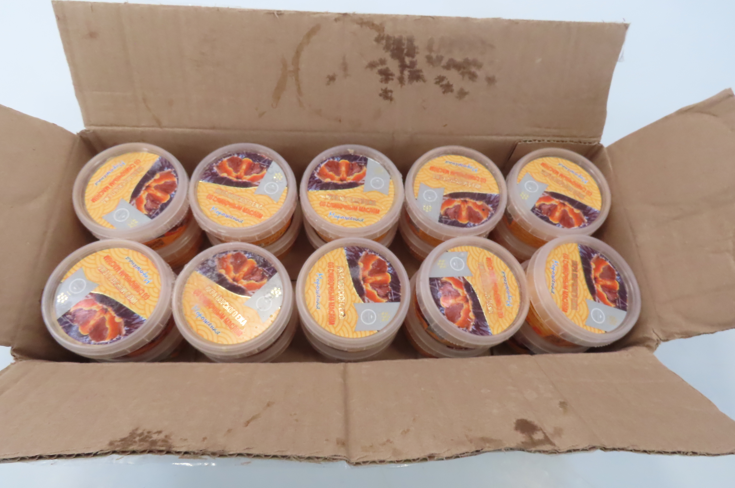 Икра морского ежа со сливочным маслом, мороженная